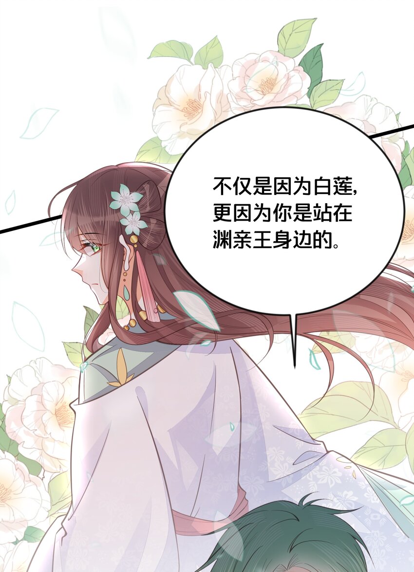 067造反24