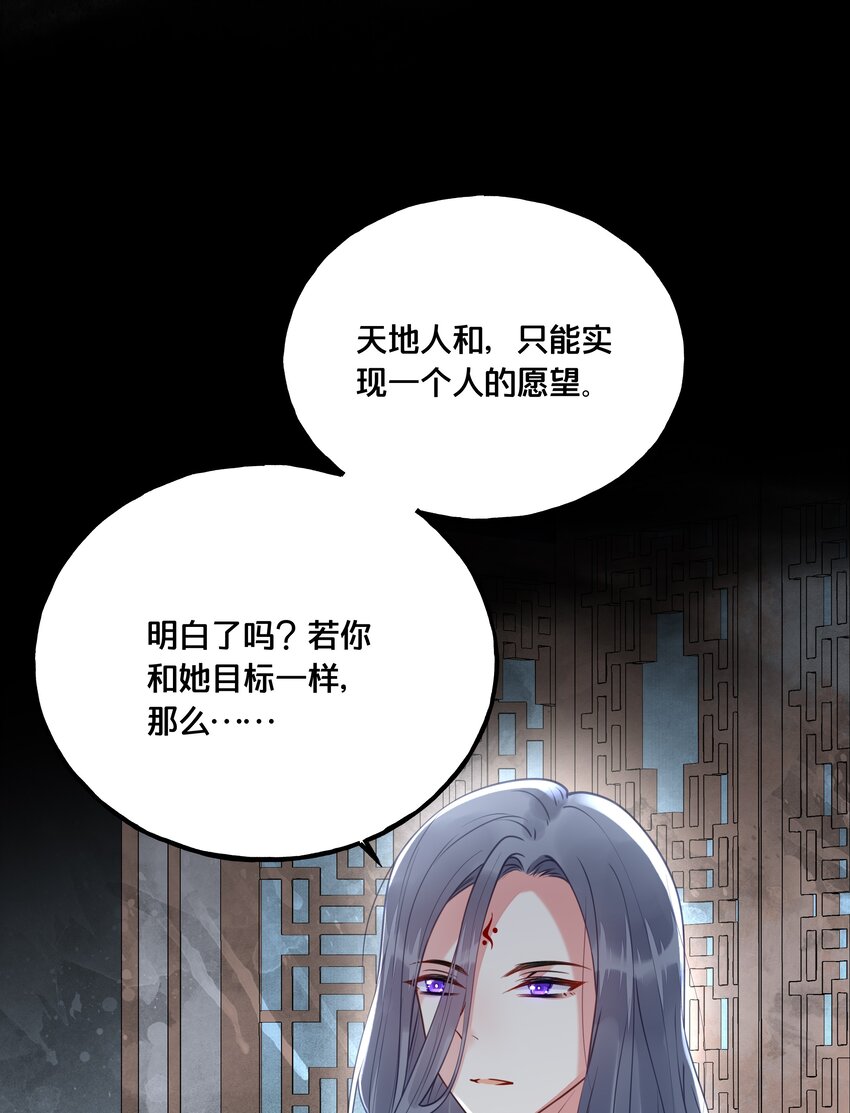 021 强吻10
