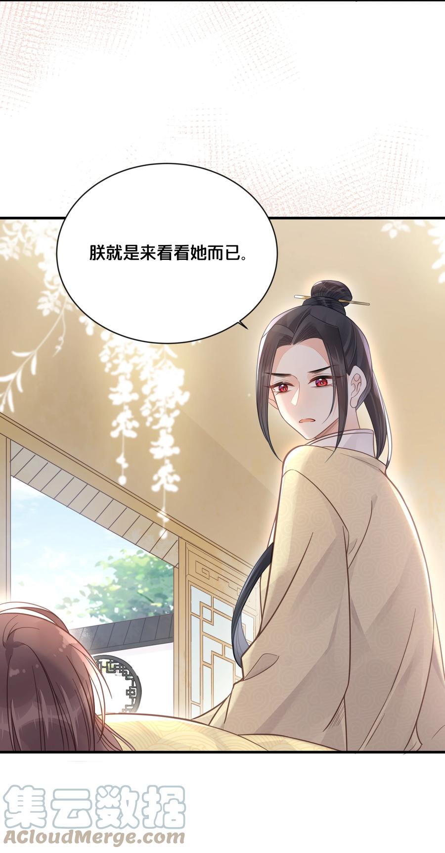 051 手足对峙18