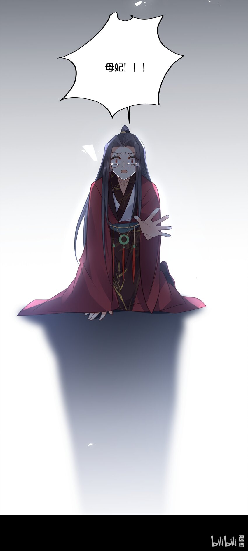 040 往昔42