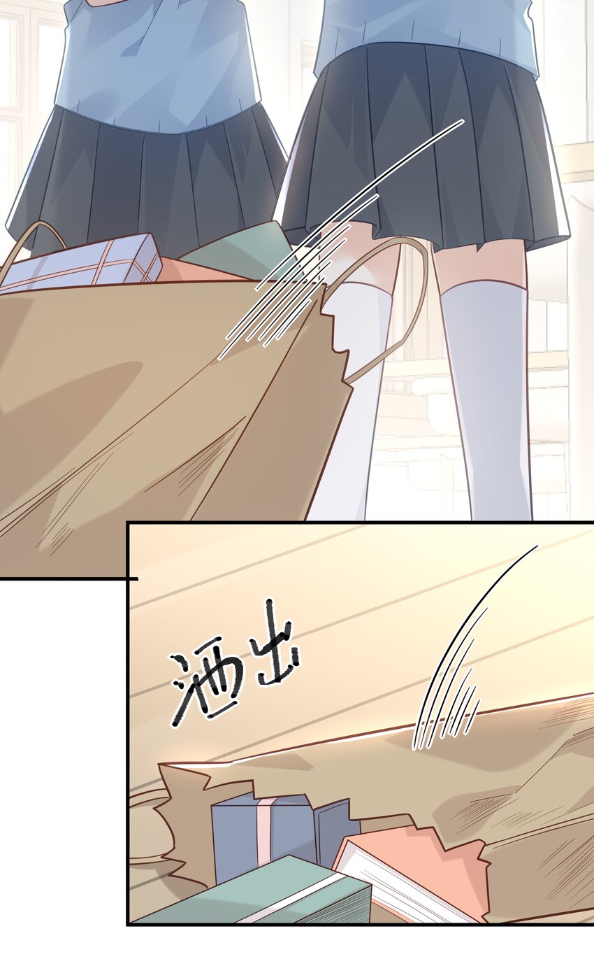 047 我会一直陪着你13
