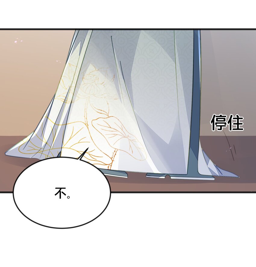 068兵变27