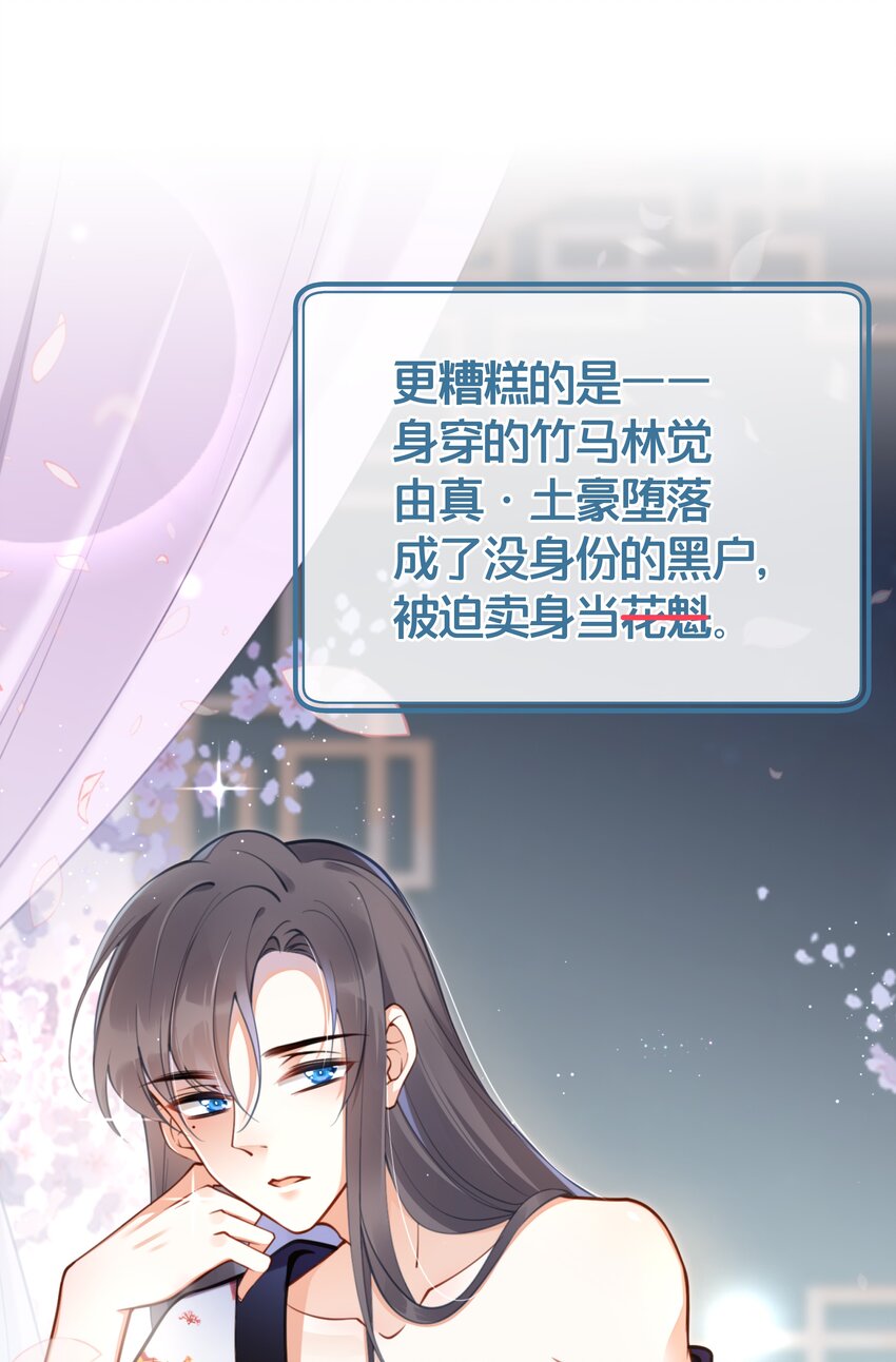 000 预告9