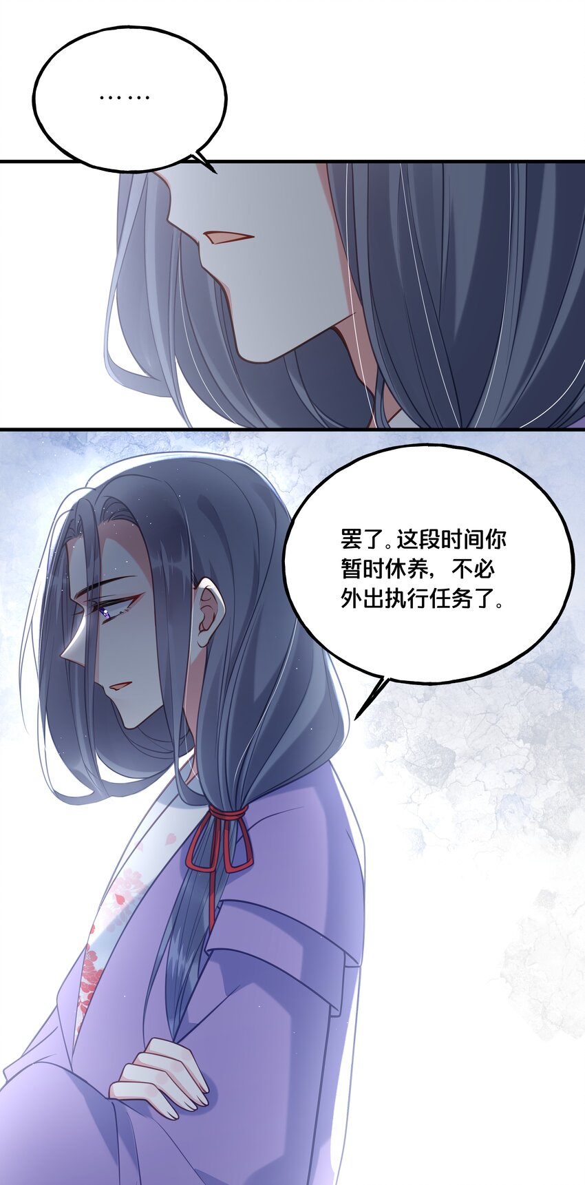 021 强吻22