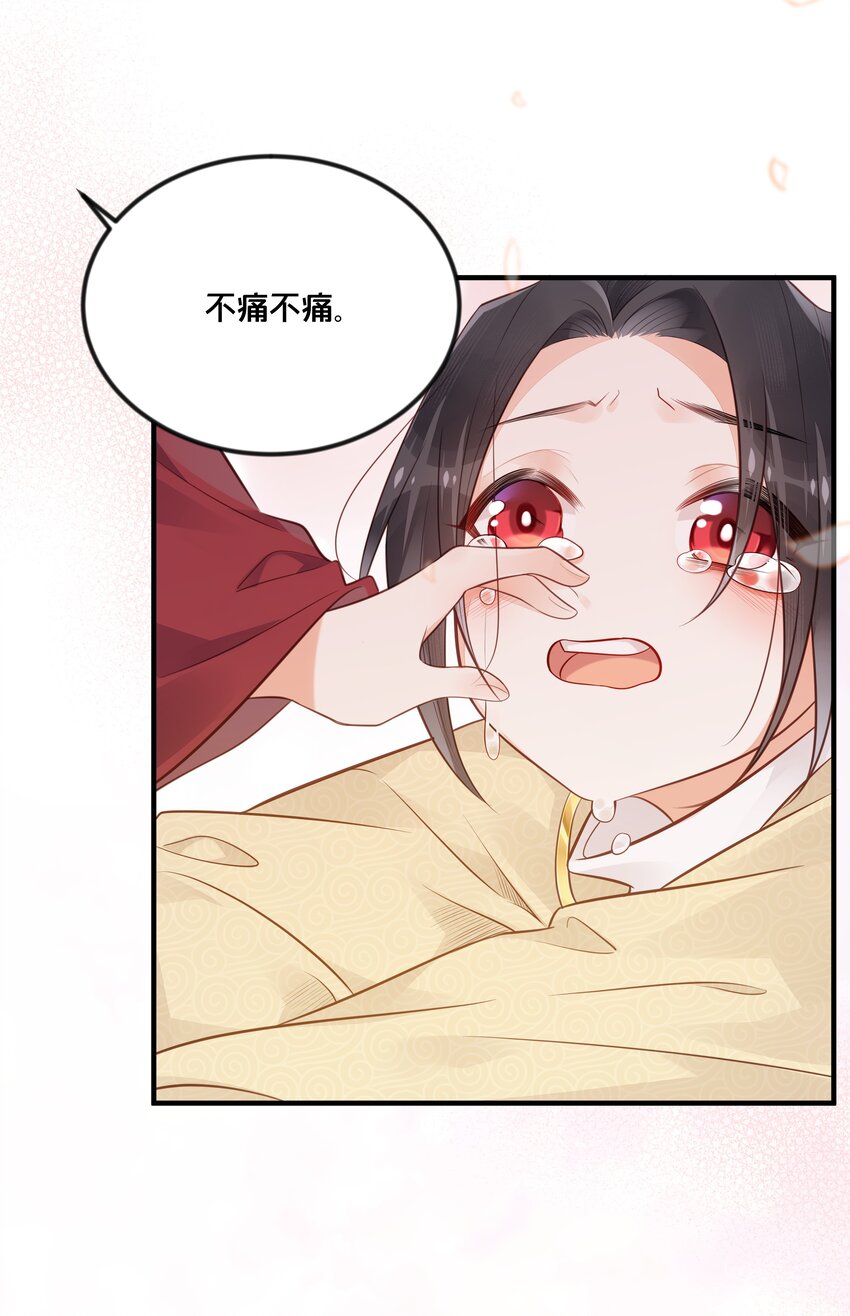 040 往昔2