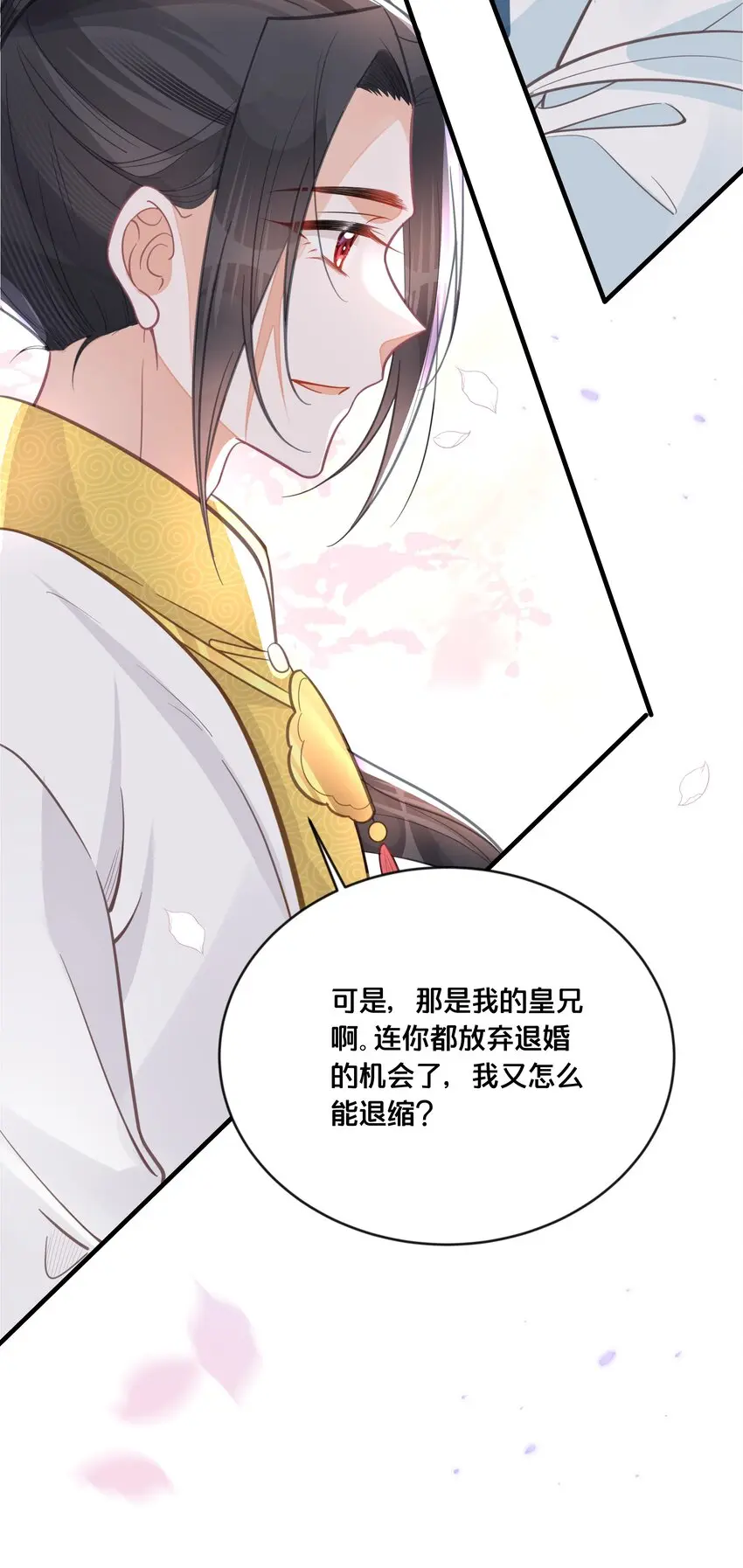 057初心未改48
