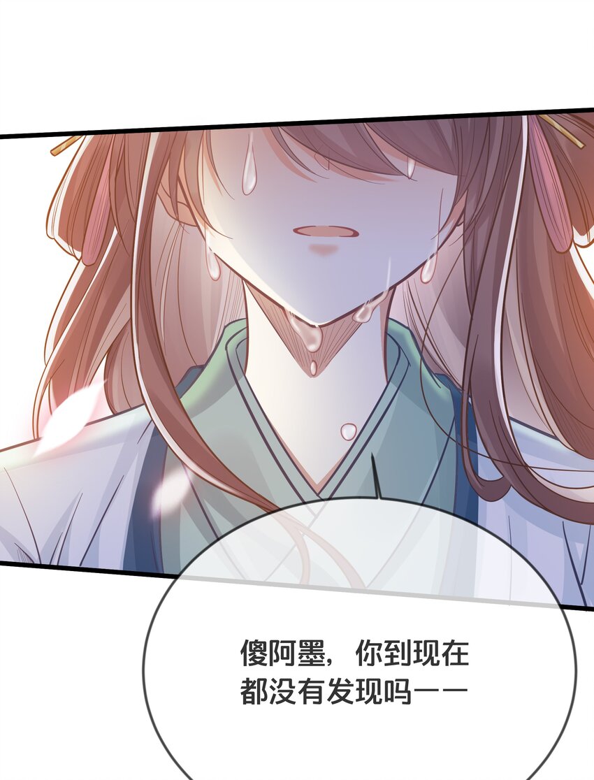 073 我已经死了45