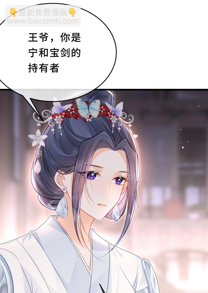 077 和解39