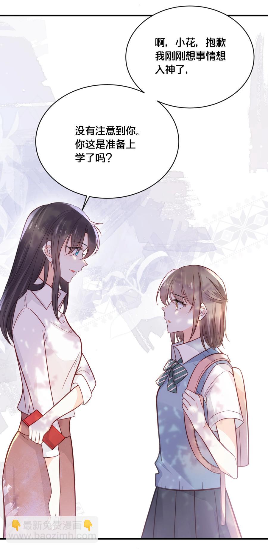 050 泾渭分明5