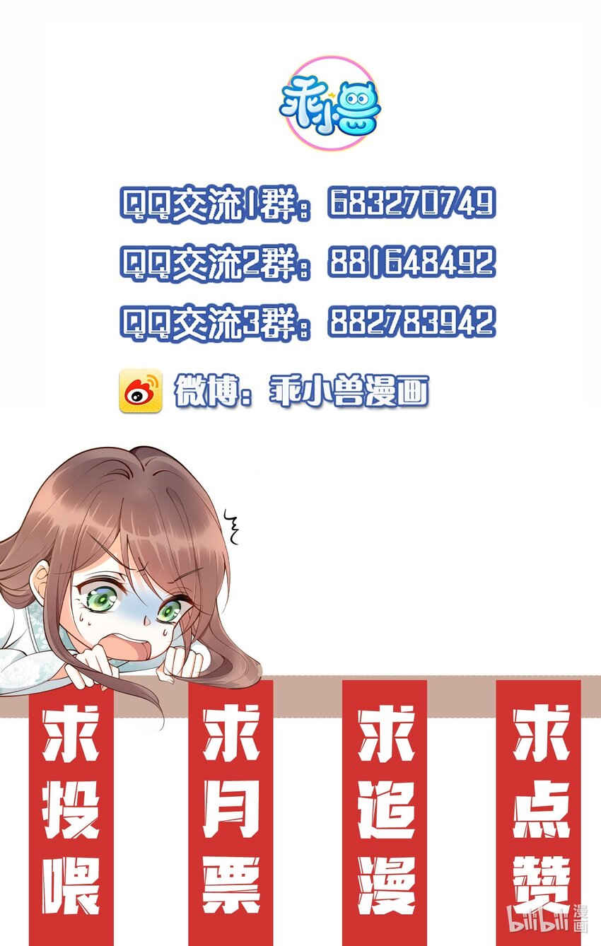 014 我向来不会输39