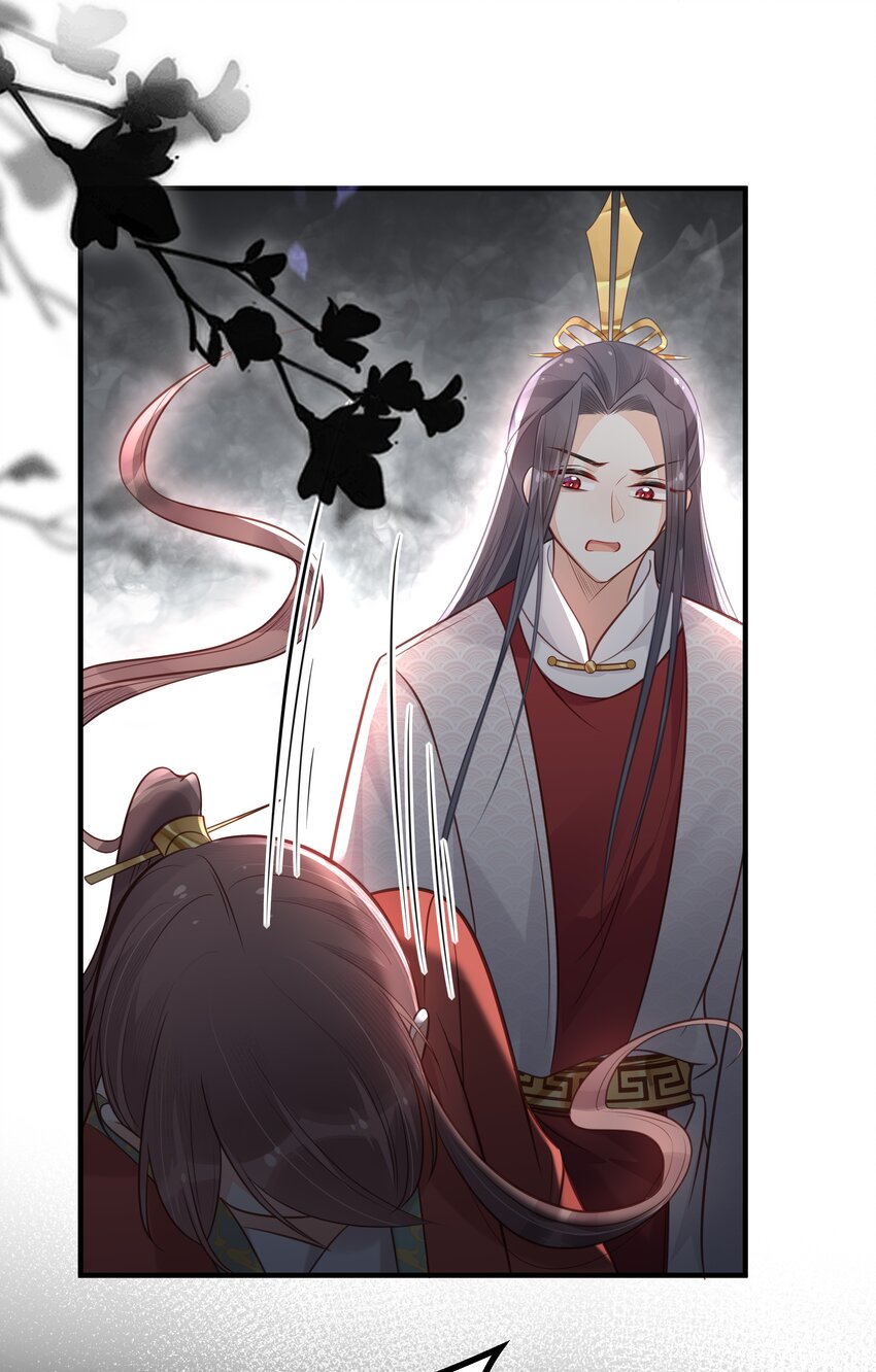 044 这辈子你都属于我3