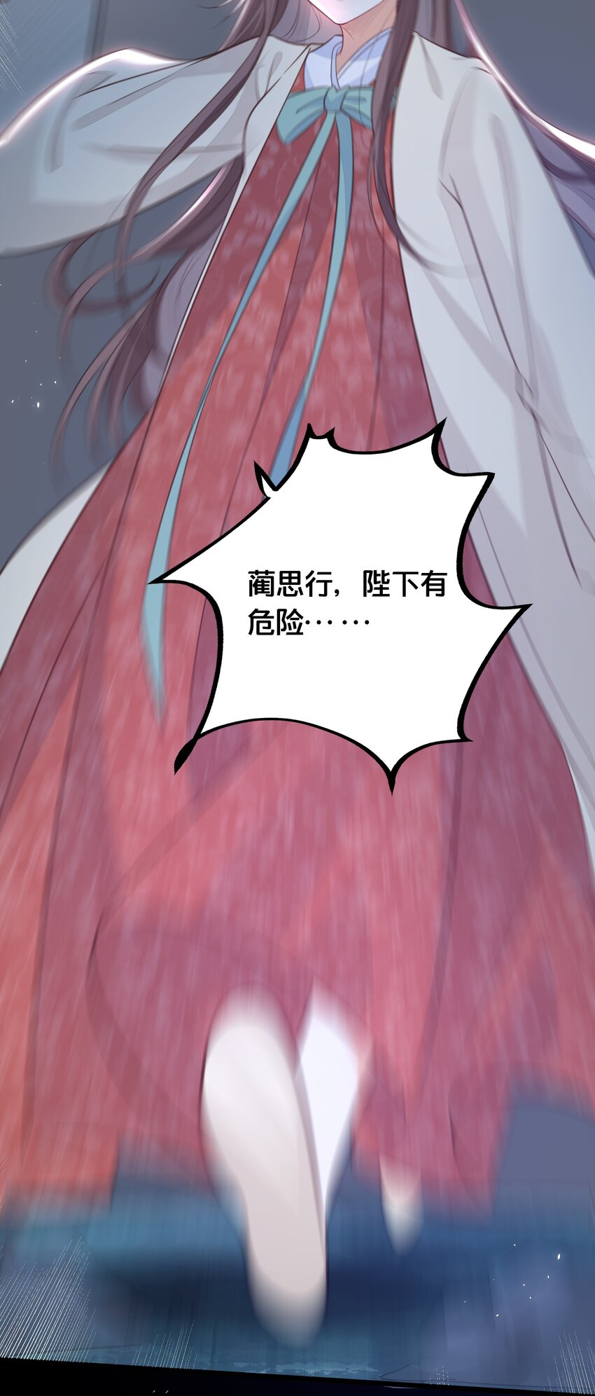 067造反44