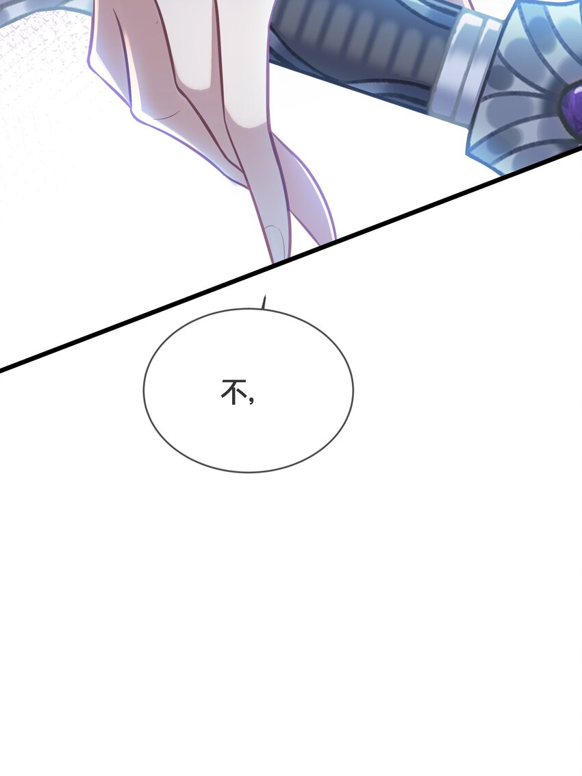 072 援兵8