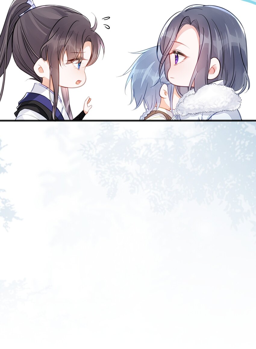 077 和解20