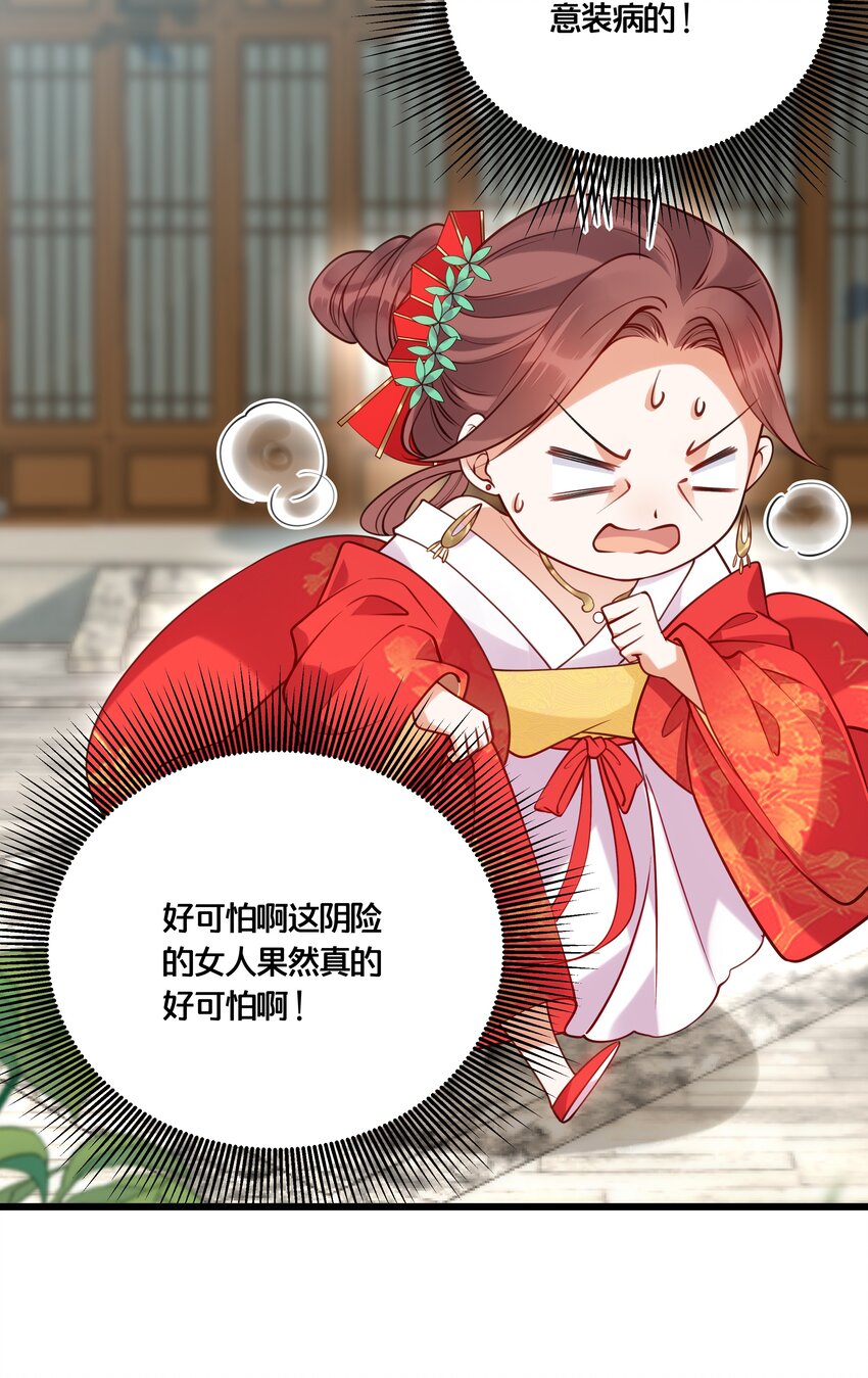 015 我一直喜欢你17