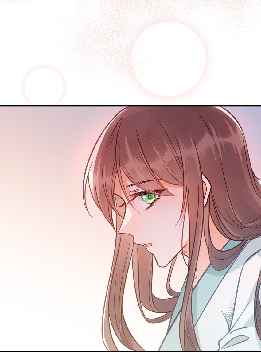 032 和莲儿一起睡？53