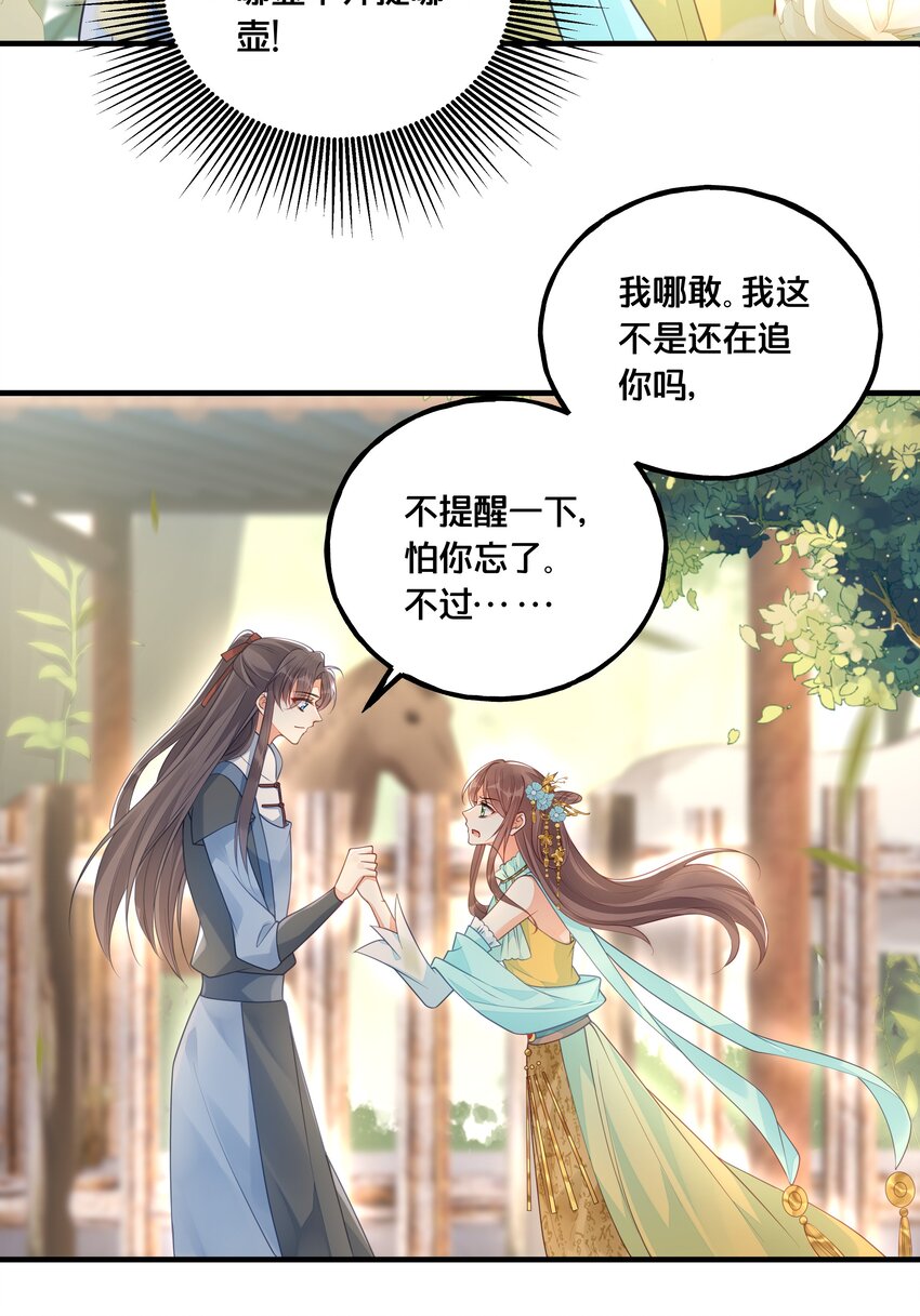 022 我们的小时候15