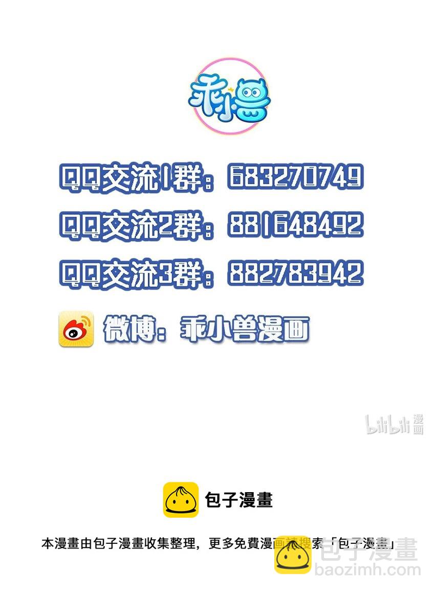 022 我们的小时候38