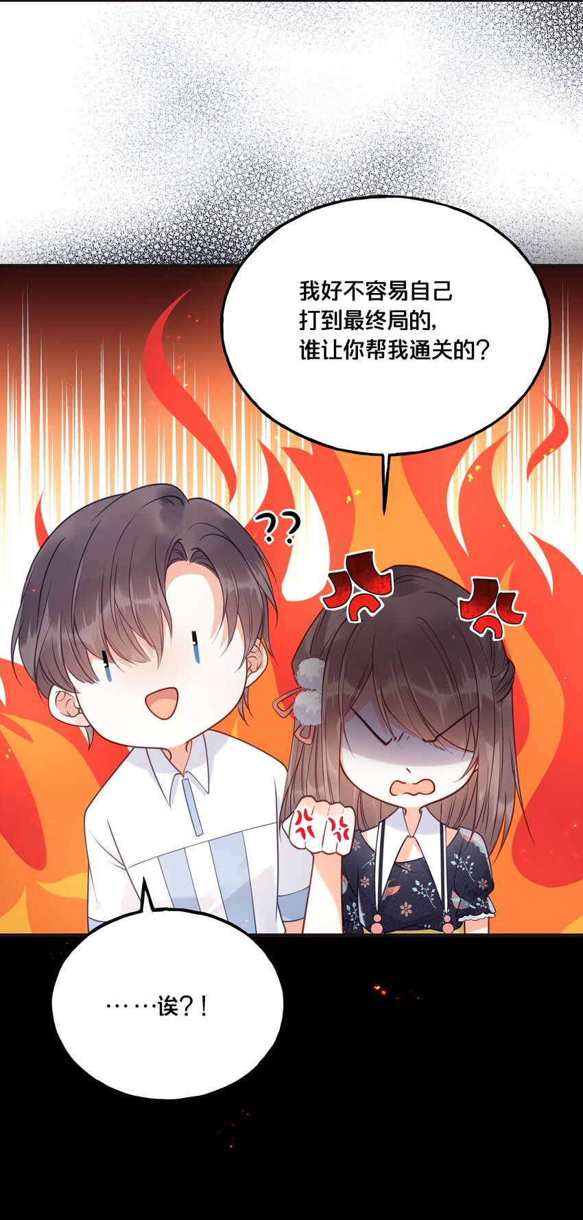 022 我们的小时候35
