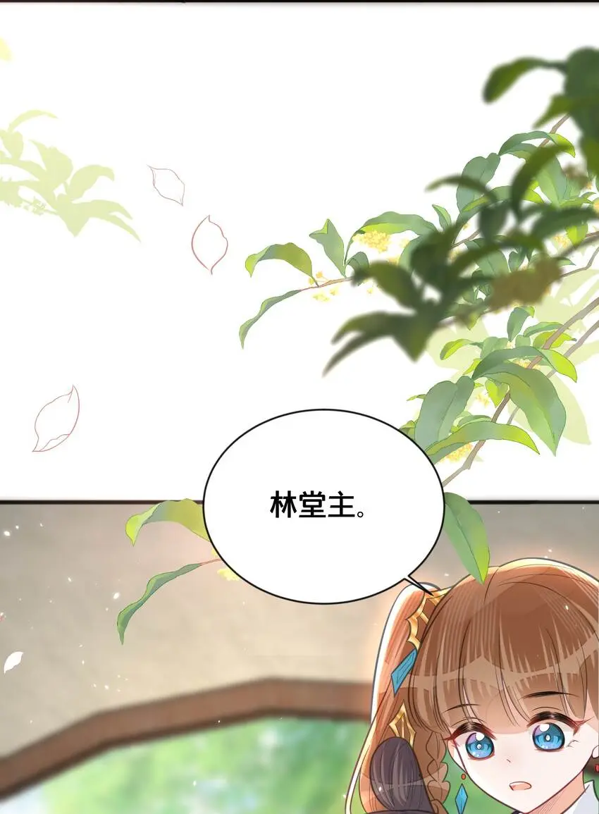 064修罗场40