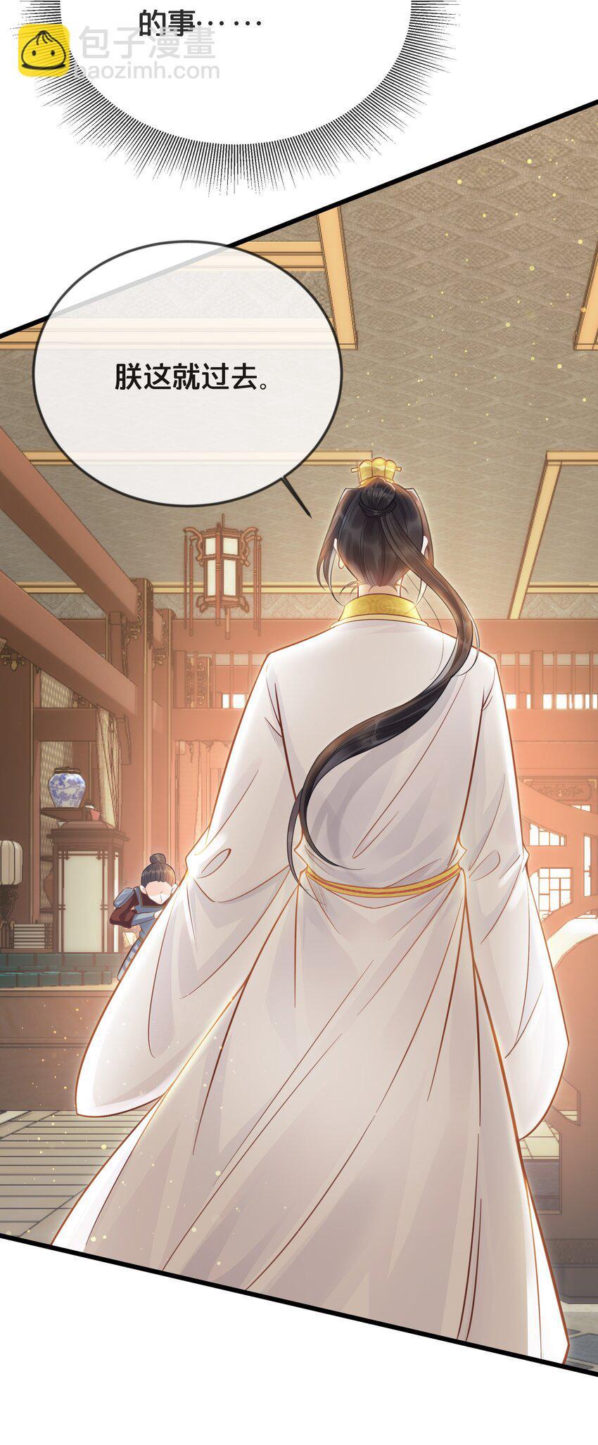 070应邀5