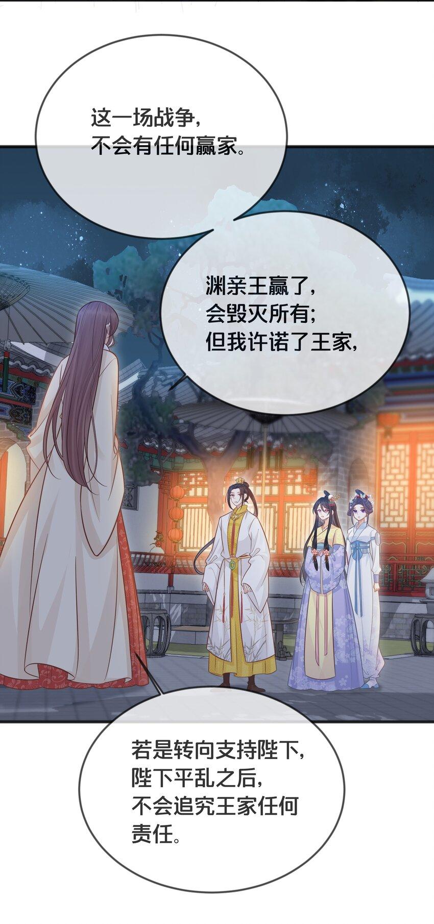071不忘初心41