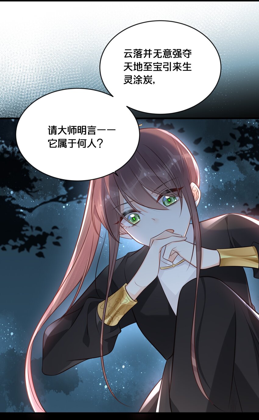 045 选择17
