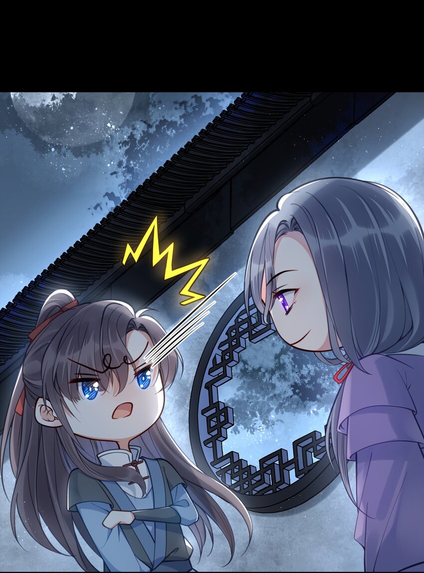 012 要和我交易吗？2