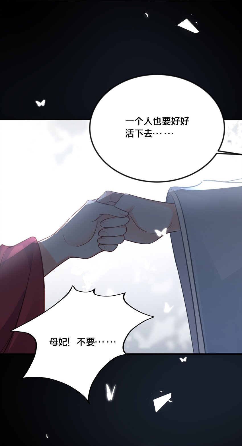 040 往昔40