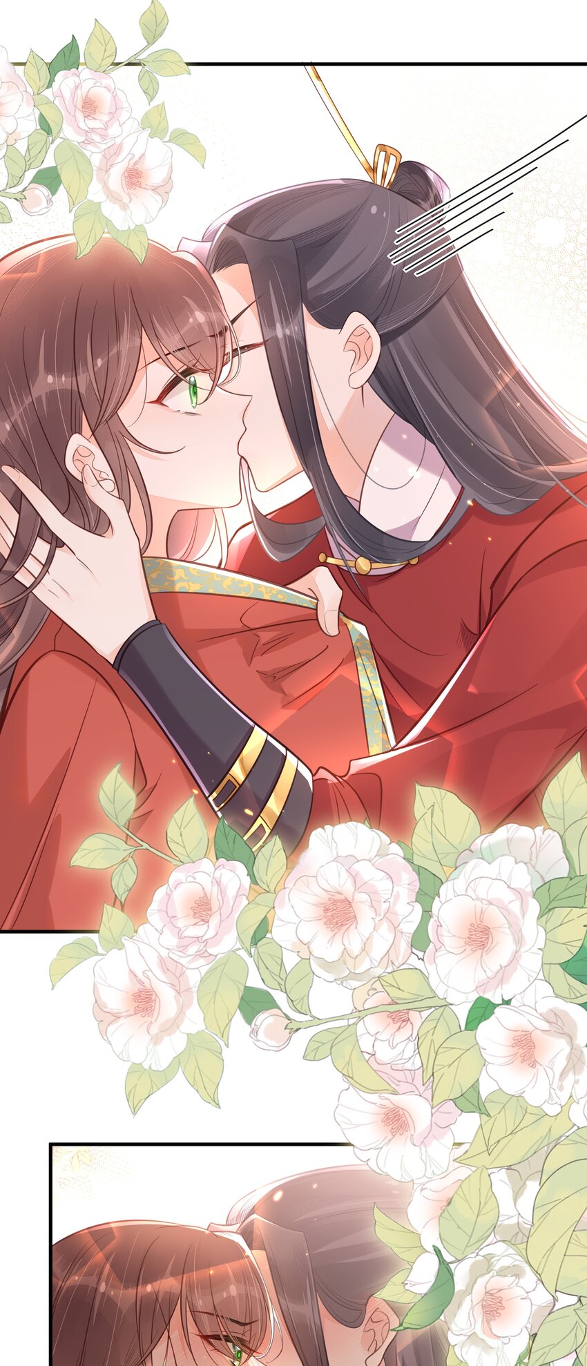 044 这辈子你都属于我19