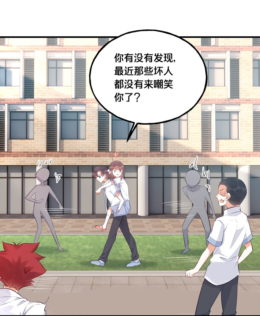024 回去的方法15