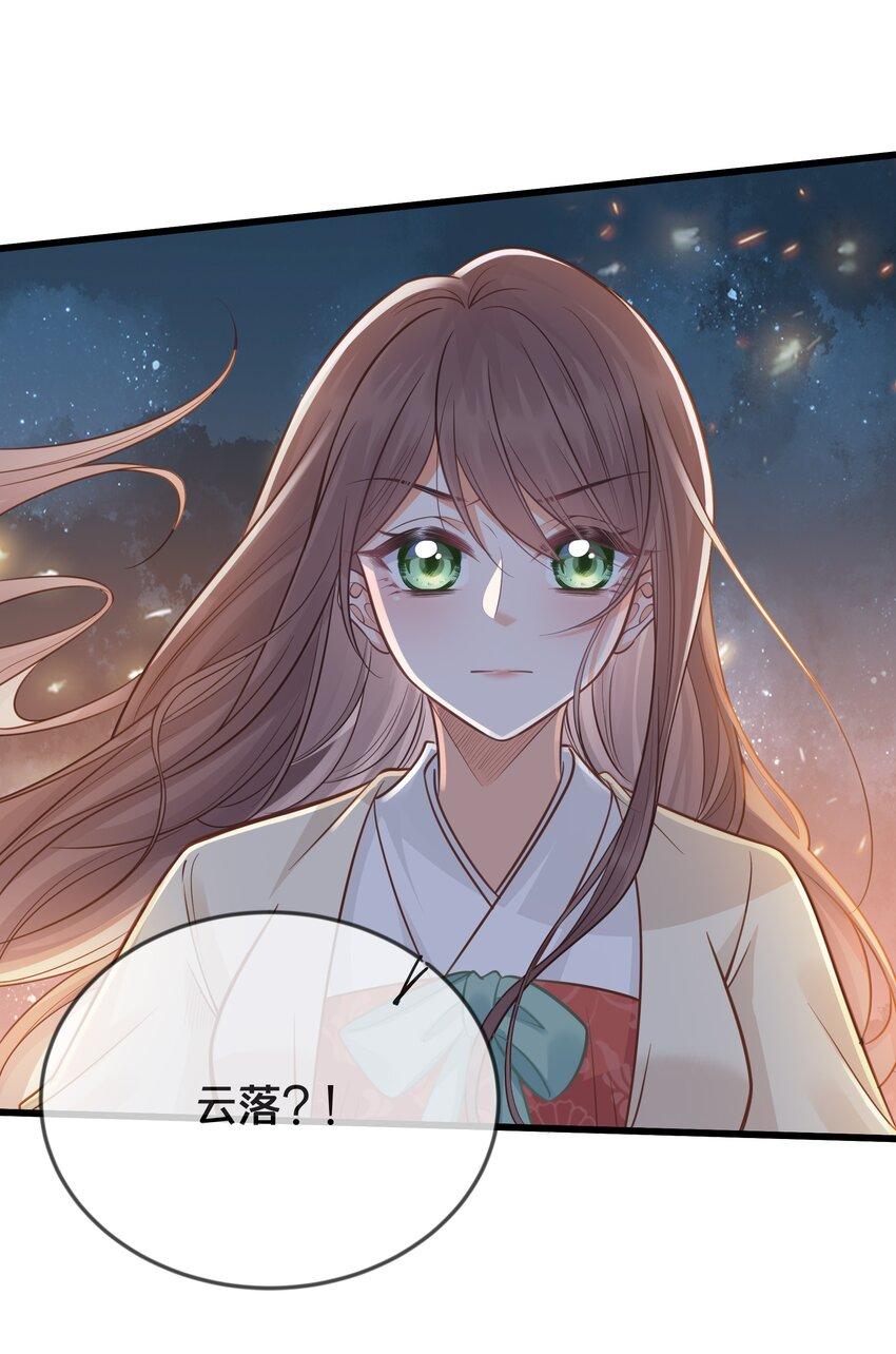 071不忘初心26