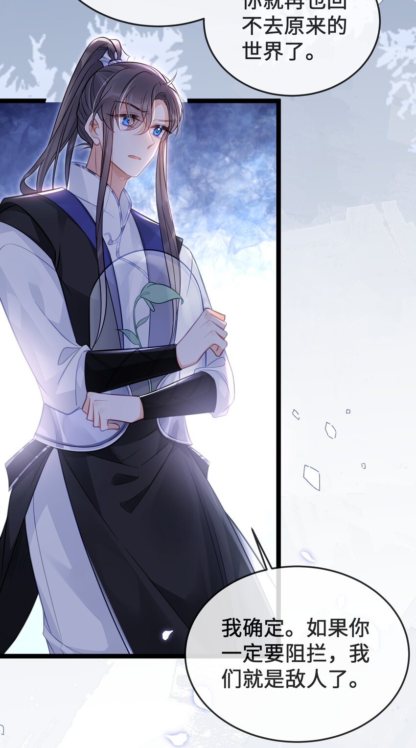 077 和解9