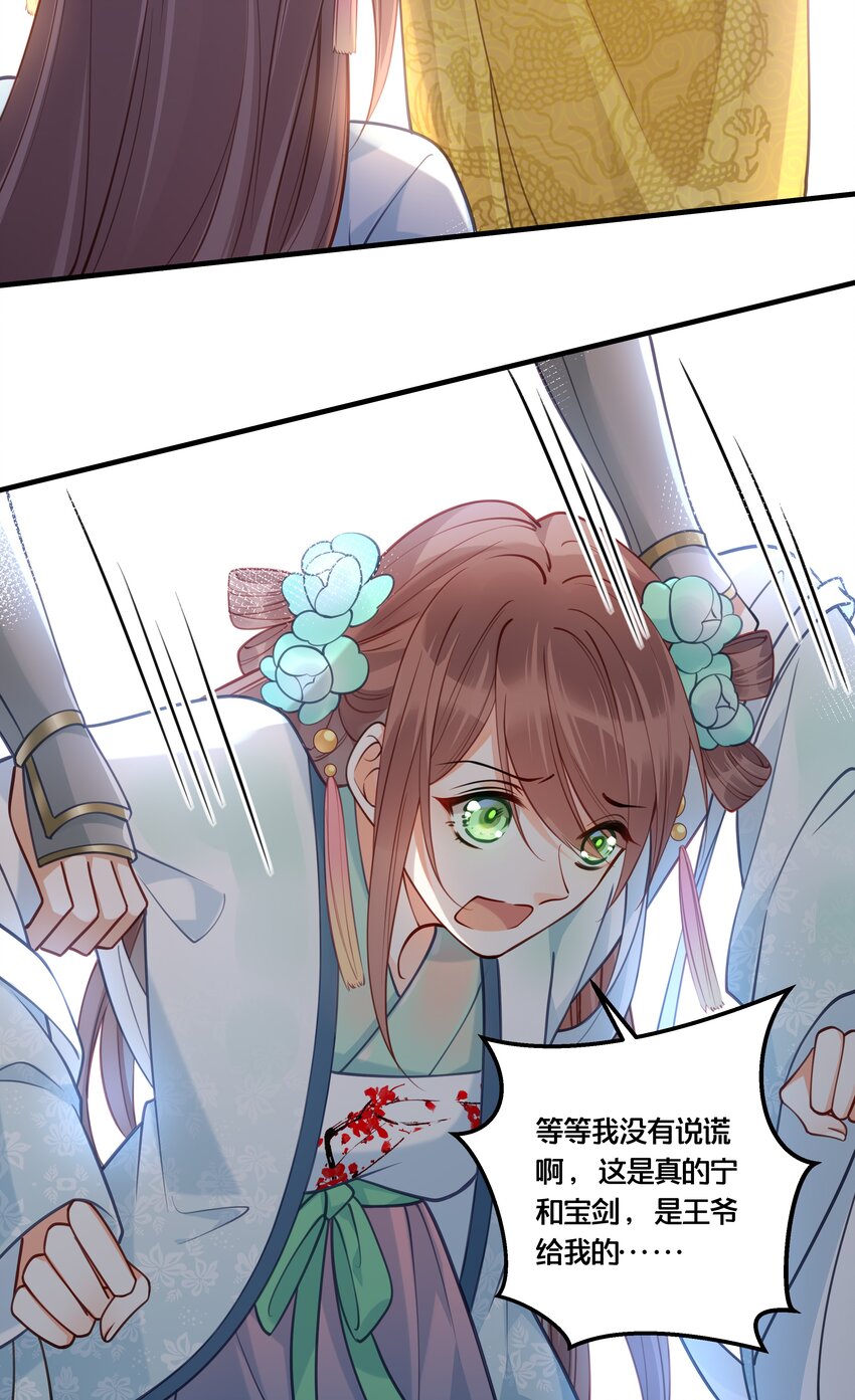 010 他只是个兄控7