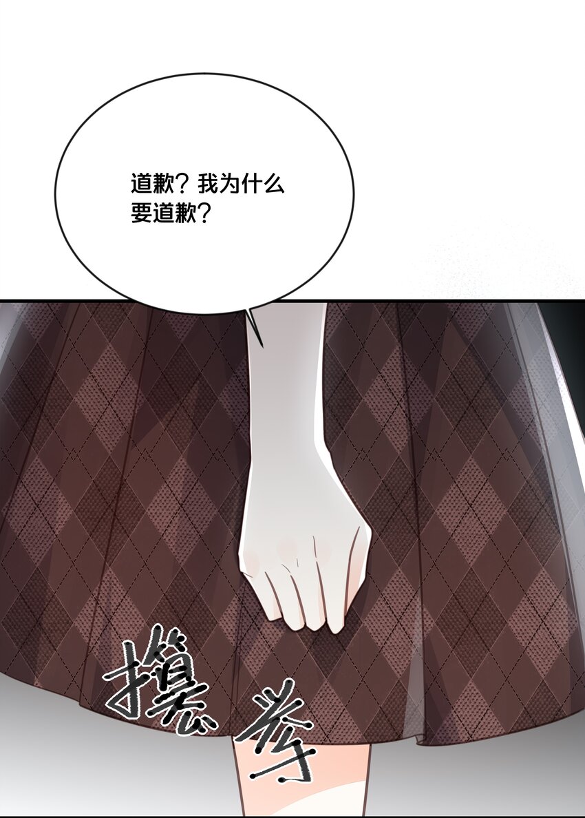 049 附属品6