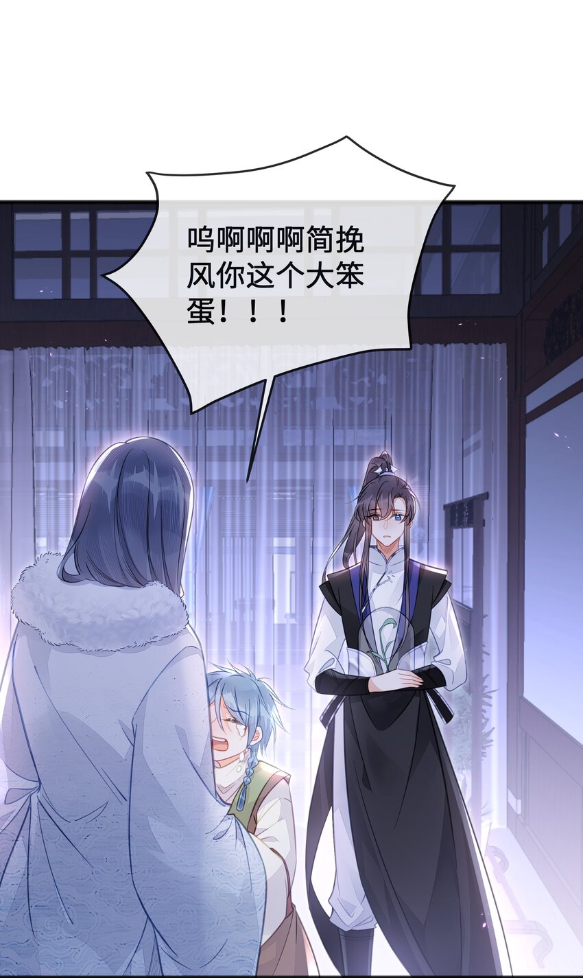 077 和解18