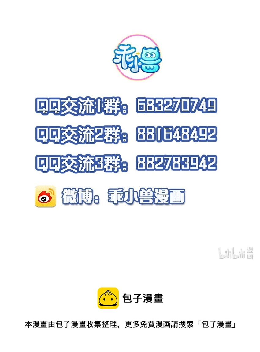 021 强吻41