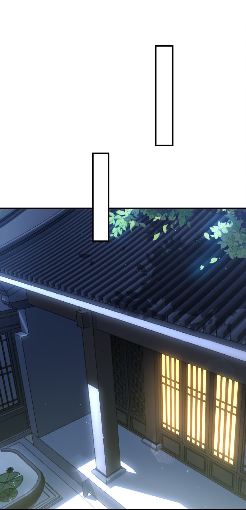 012 要和我交易吗？15
