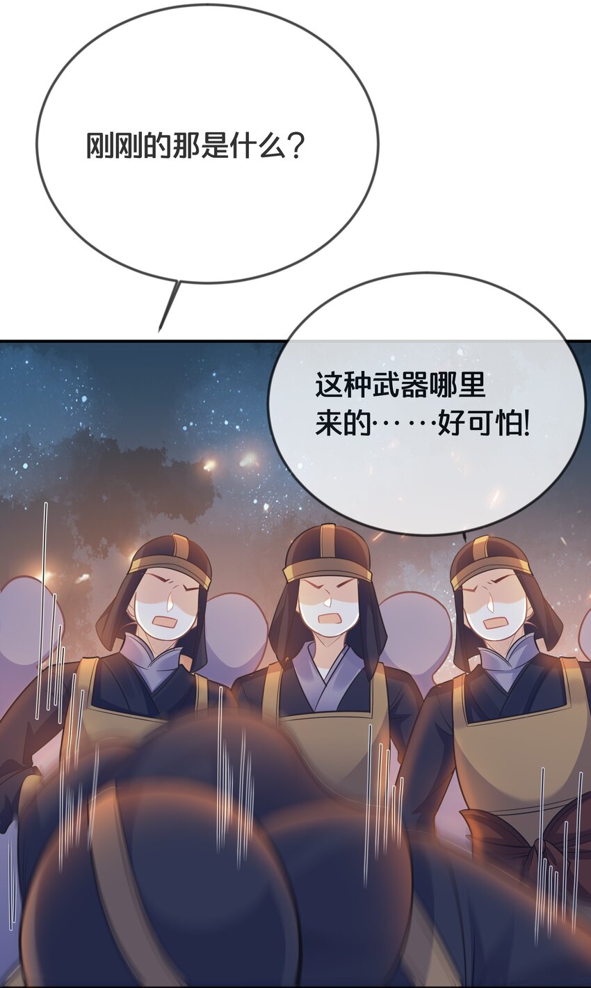 073 我已经死了10