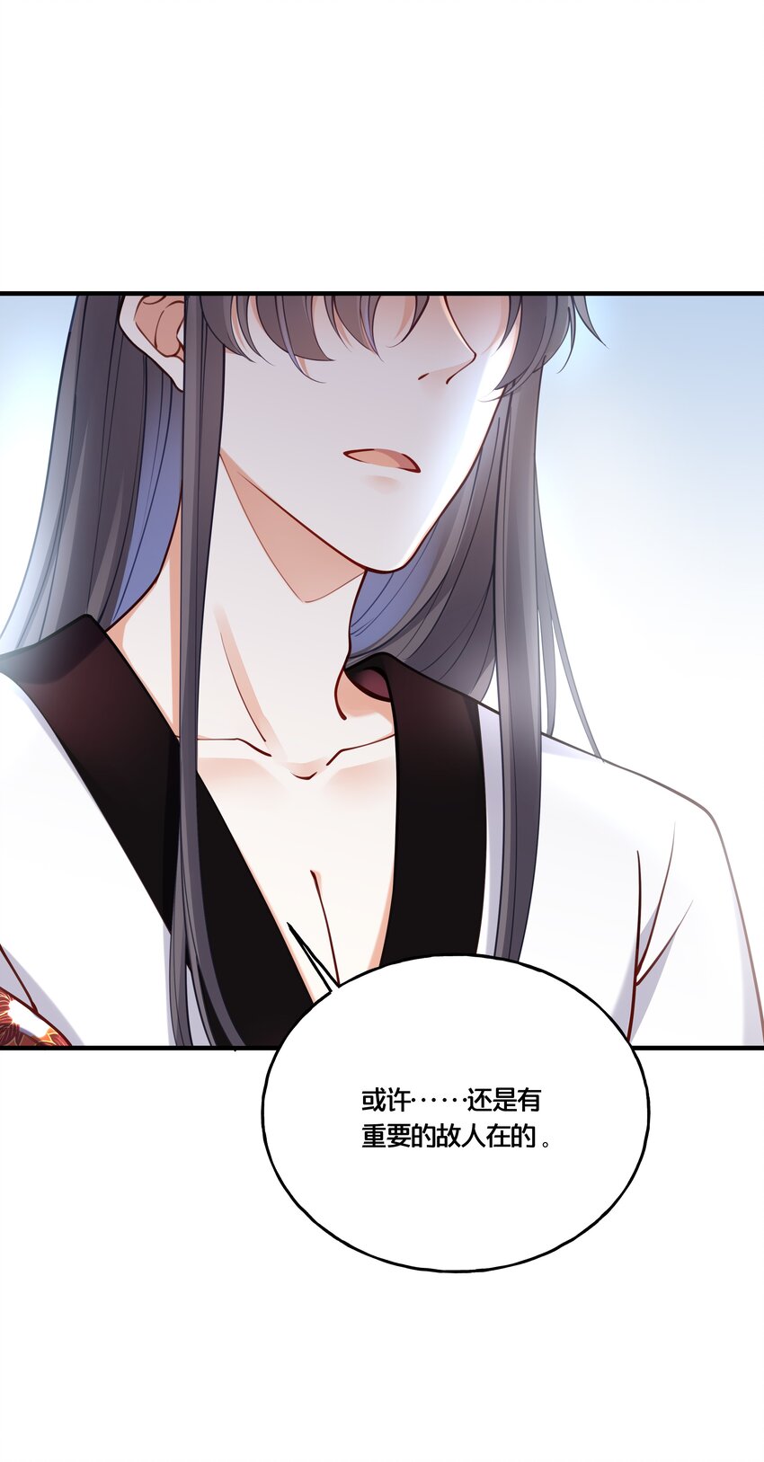004 逃亡二人组25