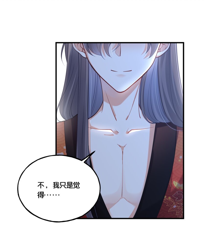 003 卖身青楼？！15