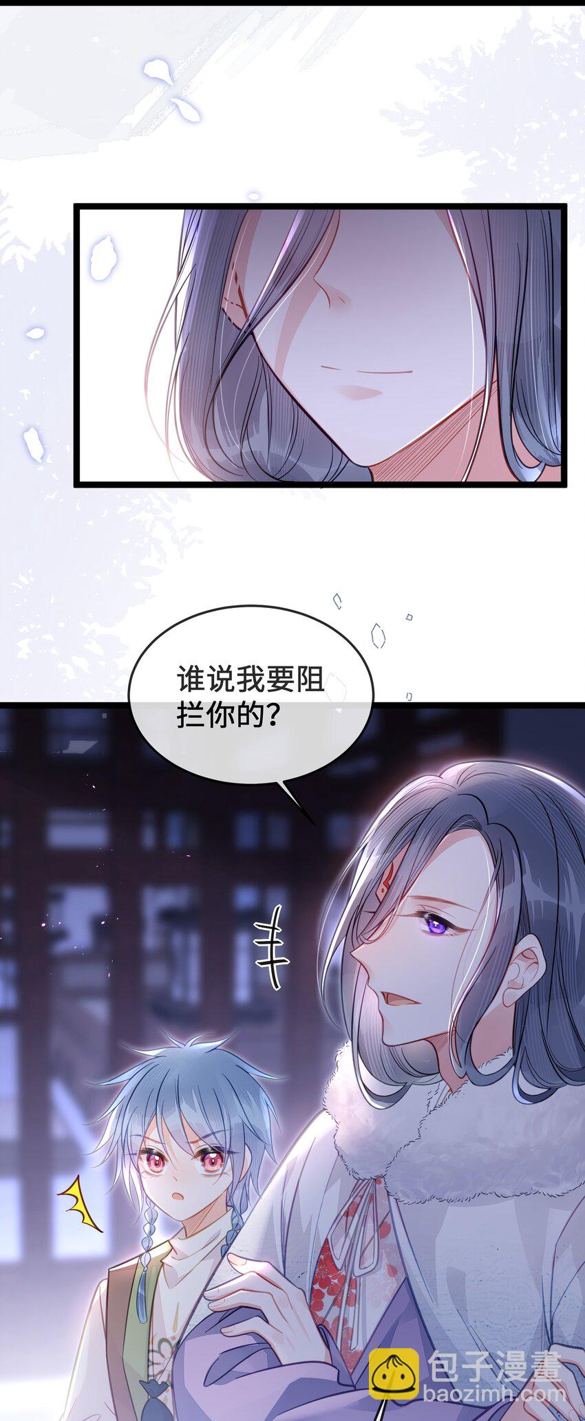 077 和解11