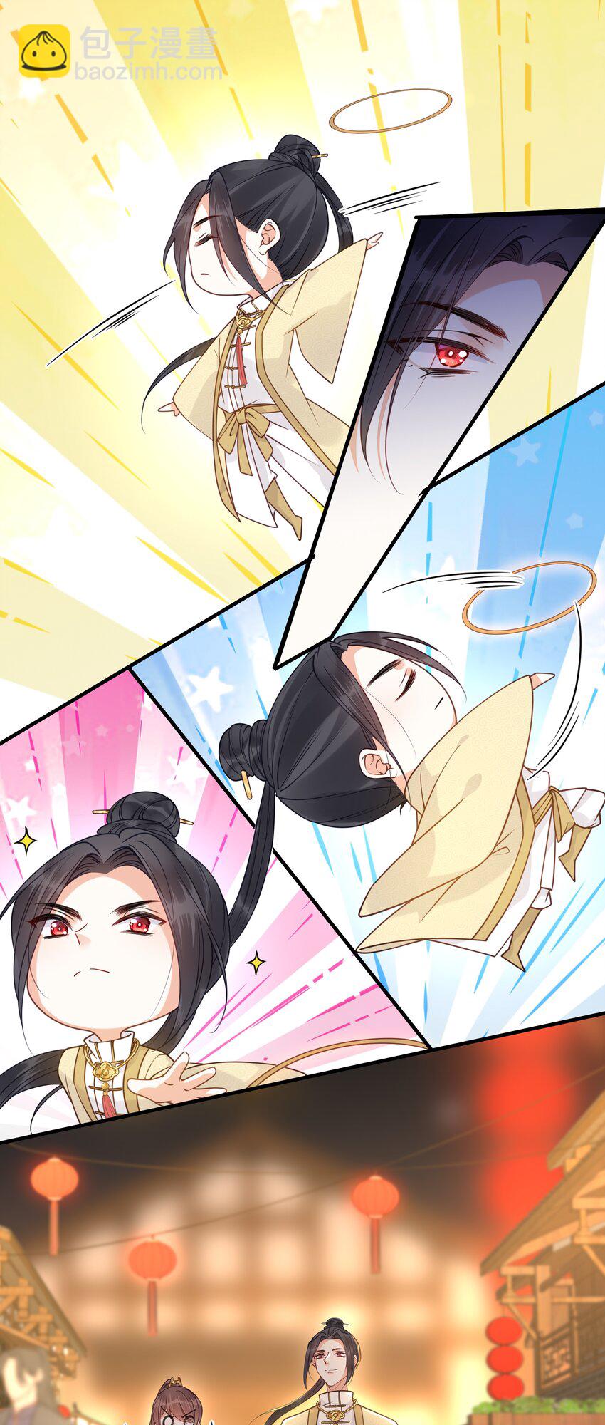 018 在爷的场子劫人？5