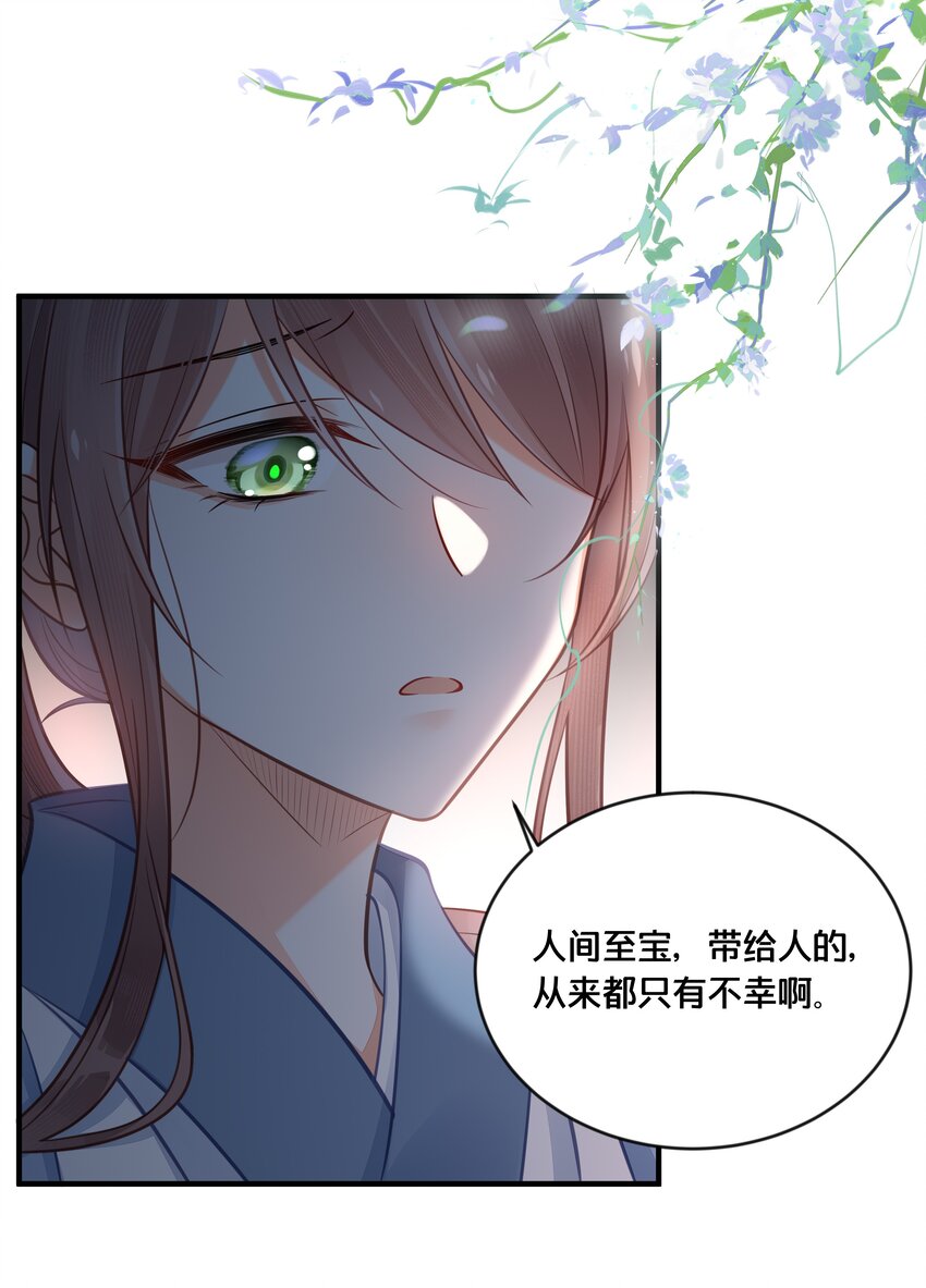 039 两小无猜3
