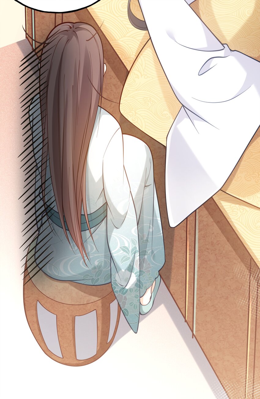 007 解除婚约？！26