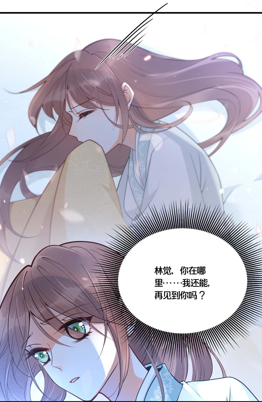 002 影后原来就是我35