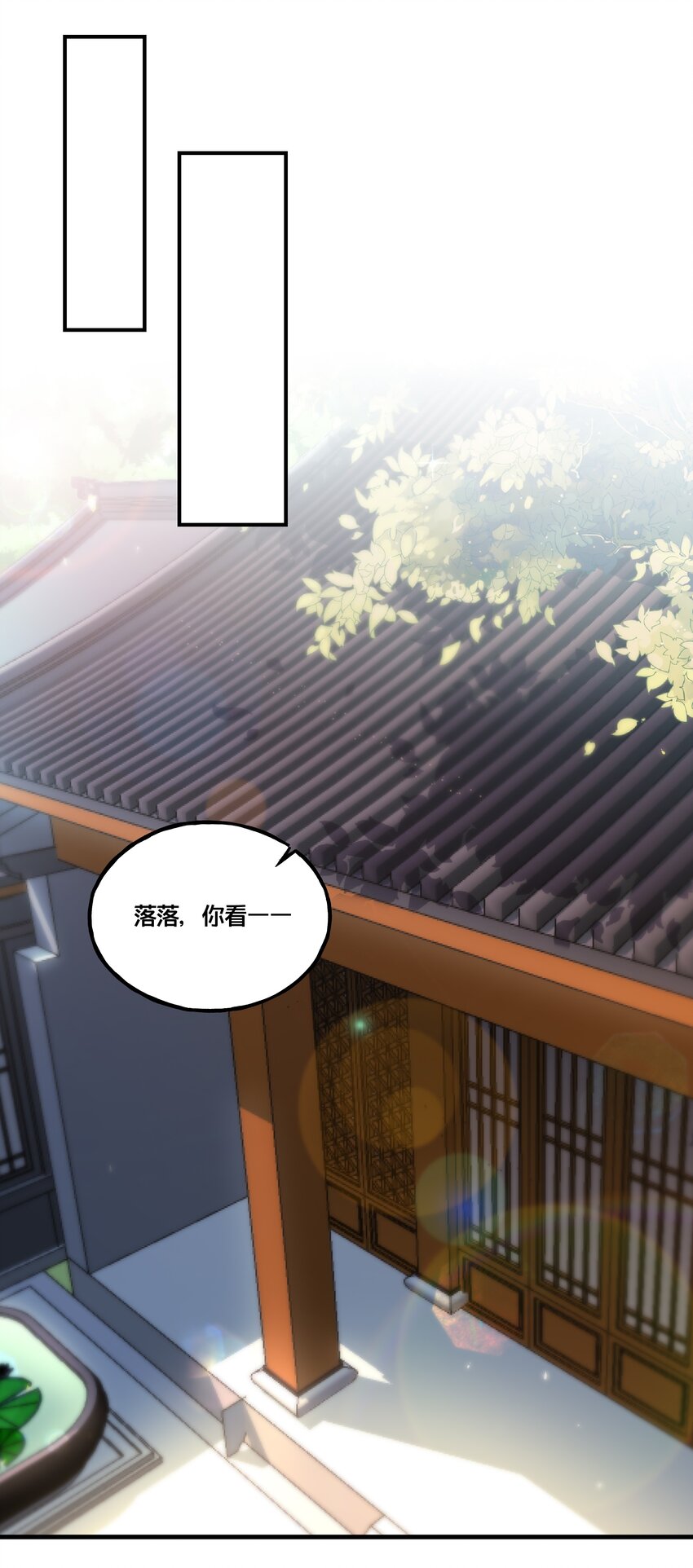 003 卖身青楼？！18