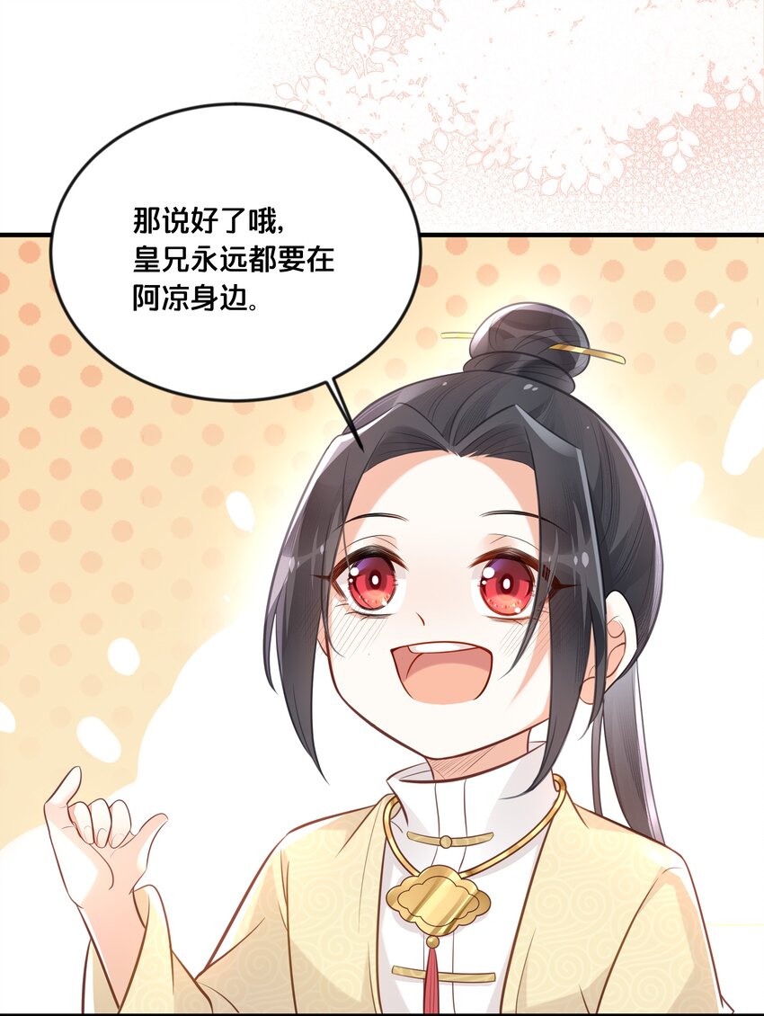 040 往昔19