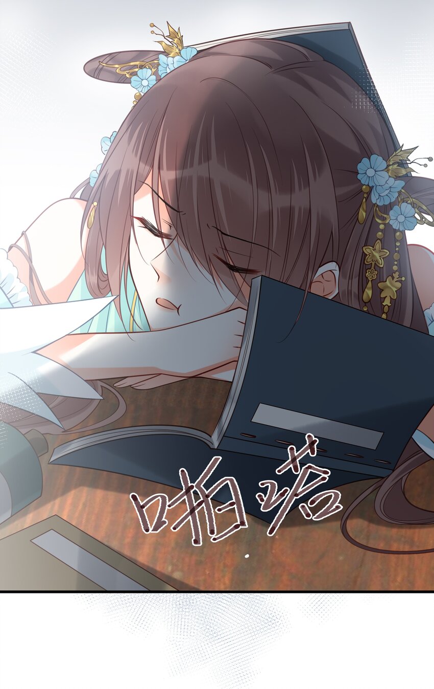 015 我一直喜欢你23