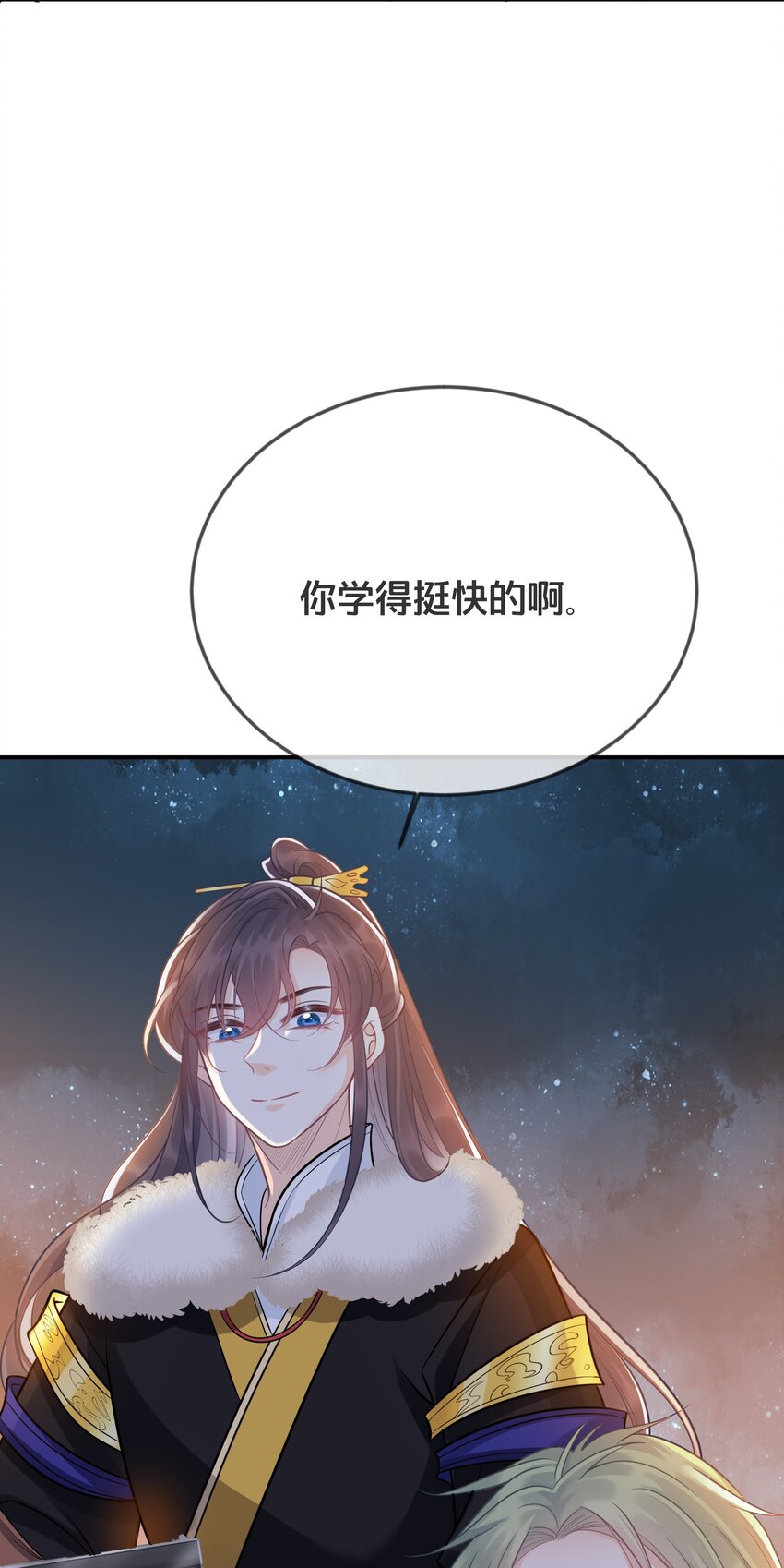 073 我已经死了11